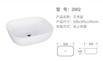 ceramic wash basin 2002
